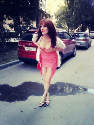 индивидуалка Рая