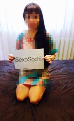 Шалуньи любимгрупповой, 8 938 442-88-58