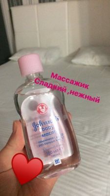 Алина Адлер, 21 лет