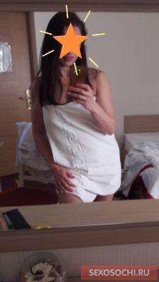 фото СЛАДКАЯ ПАРОЧКА