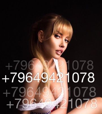 ЛАСКОВАЯ , индивидуалка