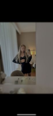 инди Кэтрин