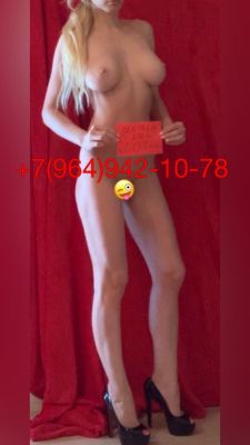 ВидеоСЕЛФИ , 27 лет: кунилингус в Сочи, закажите онлайн