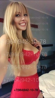 снять шлюху (РеалВидеоСЕЛФИ , от 20000 руб. в час)