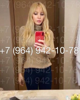 ВидеоИфото , рост: 167, вес: 50 — элитные эскорт услуги