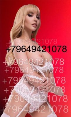 ВидеоИфото , тел. 8 964 942-10-78 — секс при массаже и другие удовольствия