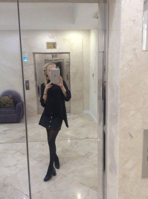 фотка LesyaFox (инди)