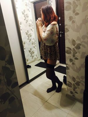 Девушка Каролина (Сочи), 8 995 194-17-24