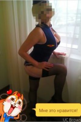 фото ЛЕРА Адлер (знакомства)