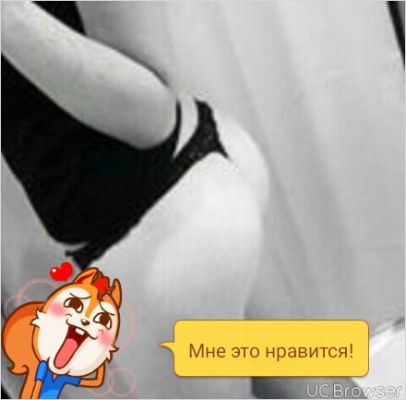 Лера — фото и отзывы о девушке