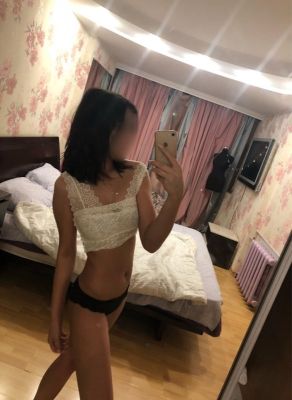 МИЛАНА, тел. 8 995 204-07-75