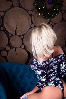 ЭЛИЗААДЛЕР — экспресс-знакомство для секса от 6000