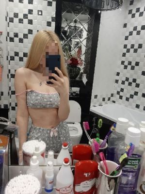 ЛИЗА (SexoSochi.ru)