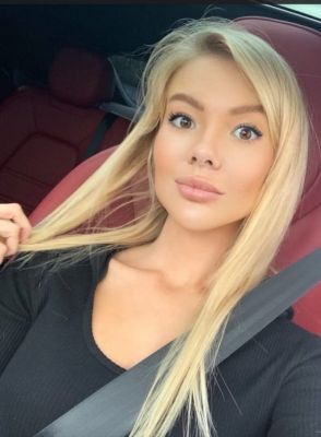 МАРИЯ VIP , 23 лет — госпожа со страпоном