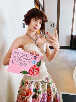 экспресс проститутка Инстаграмм Ytigrenok , тел. 8 916 230-77-77