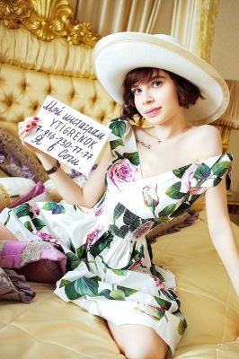 массажистка Инстаграмм Ytigrenok , рост: 168, вес: 44, закажите онлайн