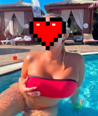 Дарья без предоплат — релакс лингама, эромассаж - круглосуточно