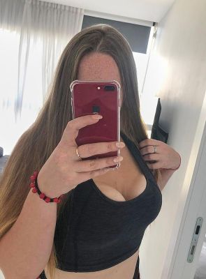 Екатерина, анкетное фото