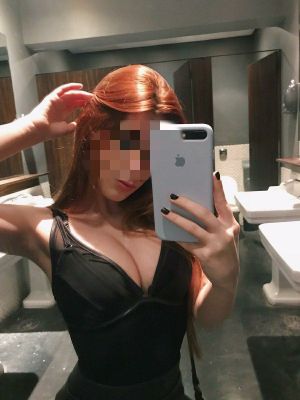 БДСМ знакомства (Алинка, 26 лет)