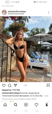 снять шлюху в Сочи (Ольга, от 7000 руб. в час)