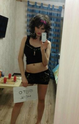 Диана Транси — знакомства для секса в Сочи