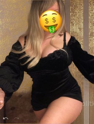 ДАРЬЯ ЦЕНТР СОЧИ  — BDSM объявление, круглосуточно