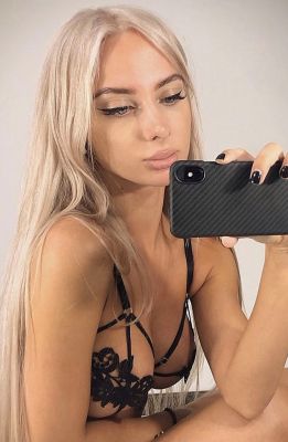 Сочинская путана Наташа, фото и отзывы