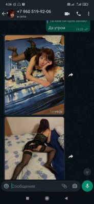 Юлия,  рост: 151, вес: 47 - проститутка с услугой анального фистинга